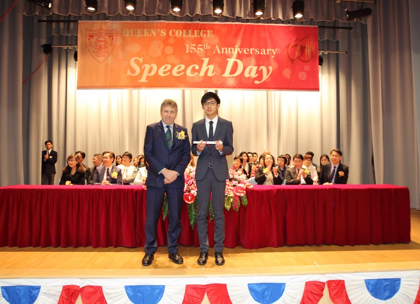 speech day0064